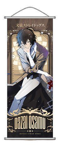Гобелен Проза Бродячих Псов Осаму Дадзай Bungo Stray Dogs Osamu Dazai 70x20см 2881879254 фото