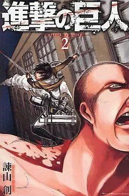 Манга Kodansha Attack on Titan Атака Титанів японською Том&nbsp;2 MC AT 02 2697764286 фото