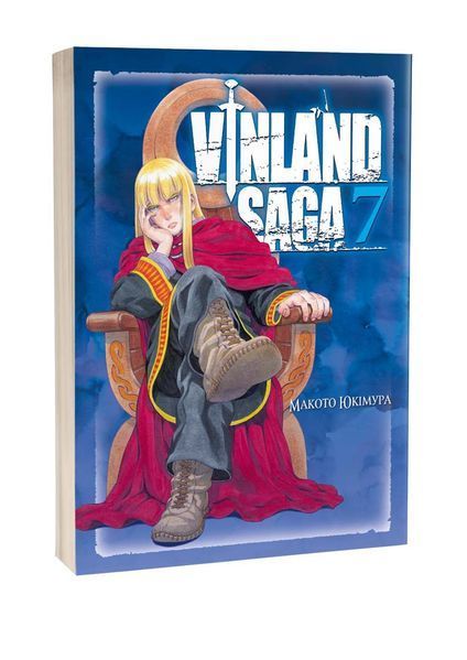 Манга Наша Ідея Vinland Saga Сага про Вінланд Том 07 українською мовою NI VSC 07 2514642616 фото