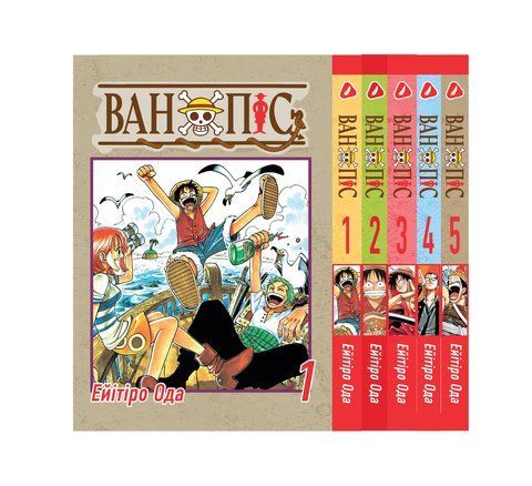 Комплект Манги Yohoho Print Большой куш One Piece Том с 01 по 05 на украинском языке YP OP K 01 YP OP K 01 фото