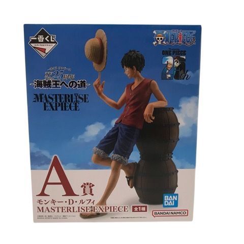 Фігурка Banpresto Masterlise Luffy One Piece Луффі Ван Піс 20 см BS L HE OP 20 2851386353 фото