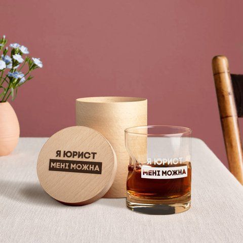 Стакан с пулей "Я юрист мені можна" в тубусе из шпона 2603895685 фото