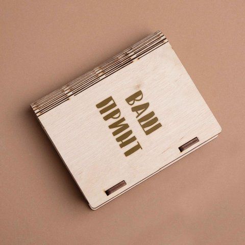 Коробка для портмоне "Конструктор" персоналізована BD-PURSEBOX-01 фото