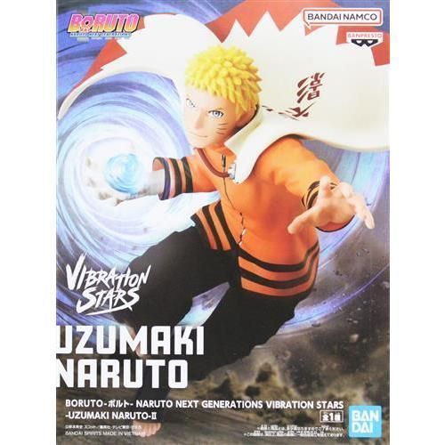 Фигурка Banpresto Vibration Stars Боруто Наруто Узумаки Boruto Uzumaki Naruto B VS B NU 13 2825782002 фото