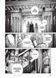 Манга Наша Ідея Vinland Saga Сага про Вінланд Том 07 українською мовою NI VSC 07 2514642616 фото 5