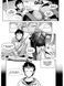 Манга Mimir&nbsp;Выживание в другом мире с моей повелительницей. Goshujinsama to Yuku Isekai Том 1 на украинском языке Том 1 M GYI 01 2912464372 фото 3