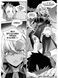 Манга Mimir&nbsp;Выживание в другом мире с моей повелительницей. Goshujinsama to Yuku Isekai Том 1 на украинском языке Том 1 M GYI 01 2912464372 фото 6