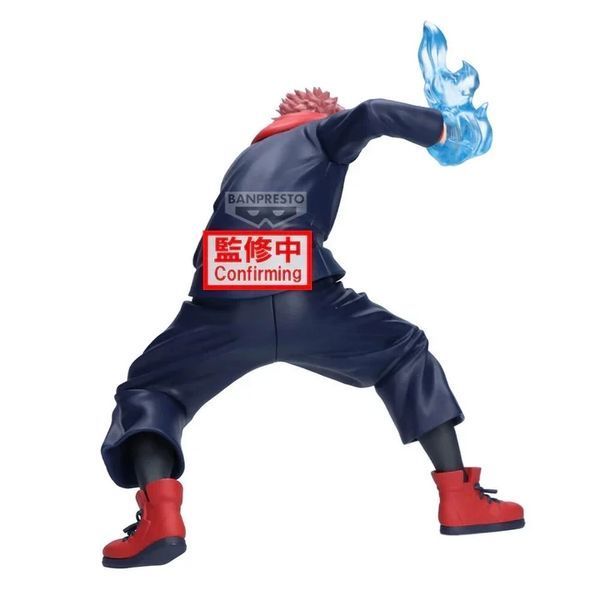 Фигурка Bandai Магическая битва Юдзи Итадори Jujutsu Kaisen Itadori Yuuji 20 см 3046725551 фото