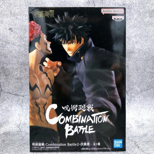 Фігурка&nbsp;Bandai Spirits&nbsp;Jujutsu Kaisen&nbsp;Megumi Fushiguro Магічна битва&nbsp;Мегумі Фушигуро 16 см BS CB JK MK BS CB JK MK фото