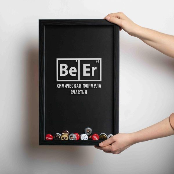 Рамка-копилка для пивных крышек "BeEr", black-black, black-black, англійська BD-beer-05 фото