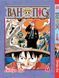 Комплект Манги Yohoho Print Великий куш One Piece Том з 01 по 05 українською мовою YP OP K 01 YP OP K 01 фото 5