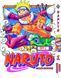 Комплект Манги Bee's Print Наруто Naruto Том з 01 по 5 російською мовою BP NSET 01 BP NSET 01 фото 2