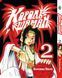 Комплект Манги Bee's Print Король Шаман Shaman King Том з 01 по 03 BP SKSET 02 2580928697 фото 2