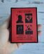 Карти Ленорман Червоної Руки Red Hend Lenormand 2086852628 фото 3