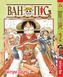 Комплект Манги Yohoho Print Великий куш One Piece Том з 01 по 05 українською мовою YP OP K 01 YP OP K 01 фото 3
