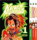Комплект Манги Bee's Print Король Шаман Shaman King Том з 01 по 03 BP SKSET 02 2580928697 фото 1