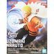 Фигурка Banpresto Vibration Stars Боруто Наруто Узумаки Boruto Uzumaki Naruto B VS B NU 13 2825782002 фото 4