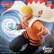 Фигурка Banpresto Vibration Stars Боруто Наруто Узумаки Boruto Uzumaki Naruto B VS B NU 13 2825782002 фото 2