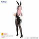 Фигурка FuRyu BiCute Bunnies Виртуальная певица Супер Сонико Super Sonico Costume Swallowtail 30 см F BB SS 3 2531073470 фото 3