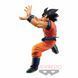 Фигурка Bandai Spirits Драконий Жемчуг Сон Гоку Dragon Ball Son Goku 16 см BS DB SG 16 2553549610 фото 2