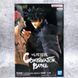 Фігурка&nbsp;Bandai Spirits&nbsp;Jujutsu Kaisen&nbsp;Megumi Fushiguro Магічна битва&nbsp;Мегумі Фушигуро 16 см BS CB JK MK BS CB JK MK фото 4