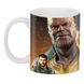 Кухоль GeekLand&nbsp;Thanos Танос марвел Thanos 02.08 фото 1