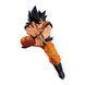 Фигурка Bandai Spirits Драконий Жемчуг Сон Гоку Dragon Ball Son Goku 16 см BS DB SG 16 2553549610 фото 1