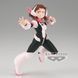 Фігурка Bandai Spirits My Hero Academia Ochako Uraraka Моя Геройська Академія Очако Урарака 13 см BS MHA OU 13 BS MHA OU 13 фото 2