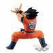 Фигурка Bandai Spirits Драконий Жемчуг Сон Гоку Dragon Ball Son Goku 16 см BS DB SG 16 2553549610 фото 3
