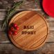 Доска для нарезки "Конструктор" 35 см персонализированная BD-K-19 фото 1