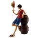 Фігурка Banpresto Masterlise Luffy One Piece Луффі Ван Піс 20 см BS L HE OP 20 2851386353 фото 1