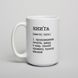 Кружка "Книга - дверь в мир", російська BD-kruzh-210 фото 1