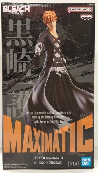 Фігурка Bandai Spirits Бліч Ічіго Куросакі Bleach Ichigo Kurosaki 25 см BS B IK 25 2531073471 фото
