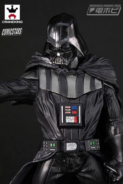 Фигурка Banpresto Звездные войны Дарт Вейдер Star Wars Darth Vader 15 см B CS SW DV 15 B CS SW DV 15 фото