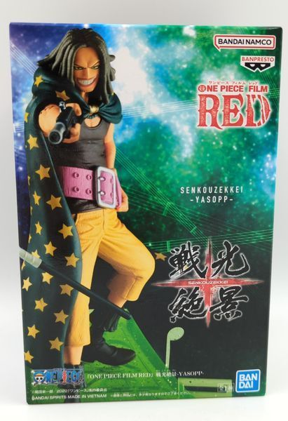 Фигурка Bandai Spirits Senko Sekkei&nbsp;Ясопп&nbsp;Ван Пис Yasopp One Piece 16 cм B Y OP SS B Y OP SS фото