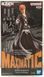 Фігурка Bandai Spirits Бліч Ічіго Куросакі Bleach Ichigo Kurosaki 25 см BS B IK 25 2531073471 фото 6