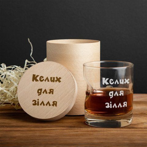 Стакан с пулей "Келих для зілля" в тубусе из шпона 2603939060 фото