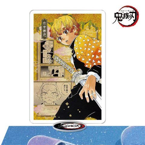 Акриловая фигурка Клинок рассекающий демонов Demon Slayer: Kimetsu no Yaiba 10 см CH AK DS 09 CH AK DS 09 фото