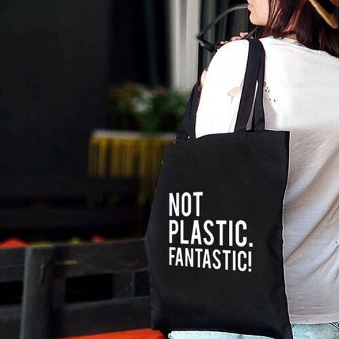 Эко сумка Fantastik, not plastik 125665 фото