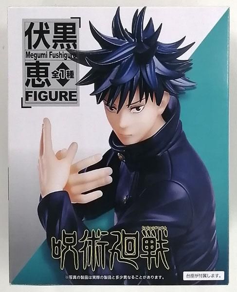 Фігурка Тaito Мегумі Фушигуро Megumi Fushiguro Магічна битва Jujutsu Kaisen 20.0 см WST JK MK 240 WST JK MK 240 фото