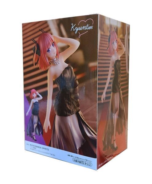 Фигурка Banpresto Пять Невест Нино Накано The Quintessential Quintuplets Nino Nakano 18 см WST QQ NN3 WST QQ NN3 фото