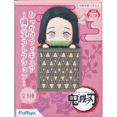 Фигурка FuRyu Клинок рассекающий демонов Незуко Камадо Demon Slayer Nezuko Kamado 10 см 3046725552 фото