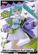 Фігурка Taito Vocaloid Hatsune Miku Sporty Вокалоїд Міку Хацуне Спортивна 18 см T V HM S 18 T V HM S 18 фото 8