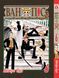Комплект Манги Yohoho Print Большой куш One Piece Том с 01 по 10 на украинском языке YP OP K 02 YP OP K 01 фото 6