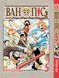 Комплект Манги Yohoho Print Большой куш One Piece Том с 01 по 10 на украинском языке YP OP K 02 YP OP K 01 фото 5