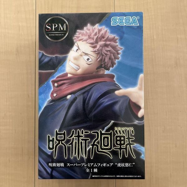 Фигурка Sega SPM Jujutsu Kaisen Yuji Itadori Магическая Битва Итадори Юджи 17 см S SPM JK YI 17 S SPM JK YI 17 фото