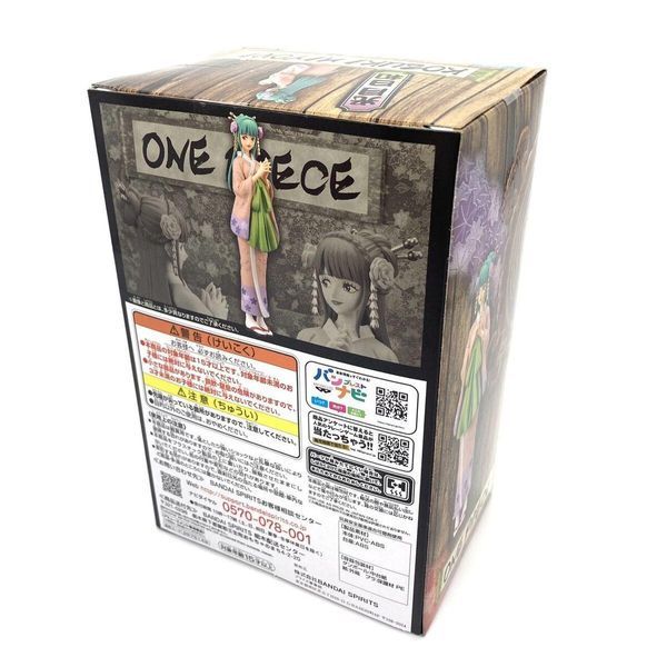 Фигурка Bandai&nbsp;Ван-Пис One Piece Кодзуки Хиёри Kozuki Hiyori 16 см B OP KH 01 B OP KH фото