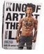 Фігурка Banpresto&nbsp;KING OF ARTIST Trafalgar Law One Piece Трафальгар Ло&nbsp;Ван Піс 26 cм B GM KOA TL OP 26 2809926158 фото 3