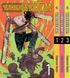 Комплект Манги Bee's Print Людина-бензопила Chainsaw Man Том з 01 по 03 російською мовою BP CMSET 03 BP CMSET 03 фото 1