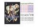 Комплект Манги Bee's Print Бездомный Бог Noragami Том с 01 по 10 BP NGSET 01 BP BGSET 01 фото 1